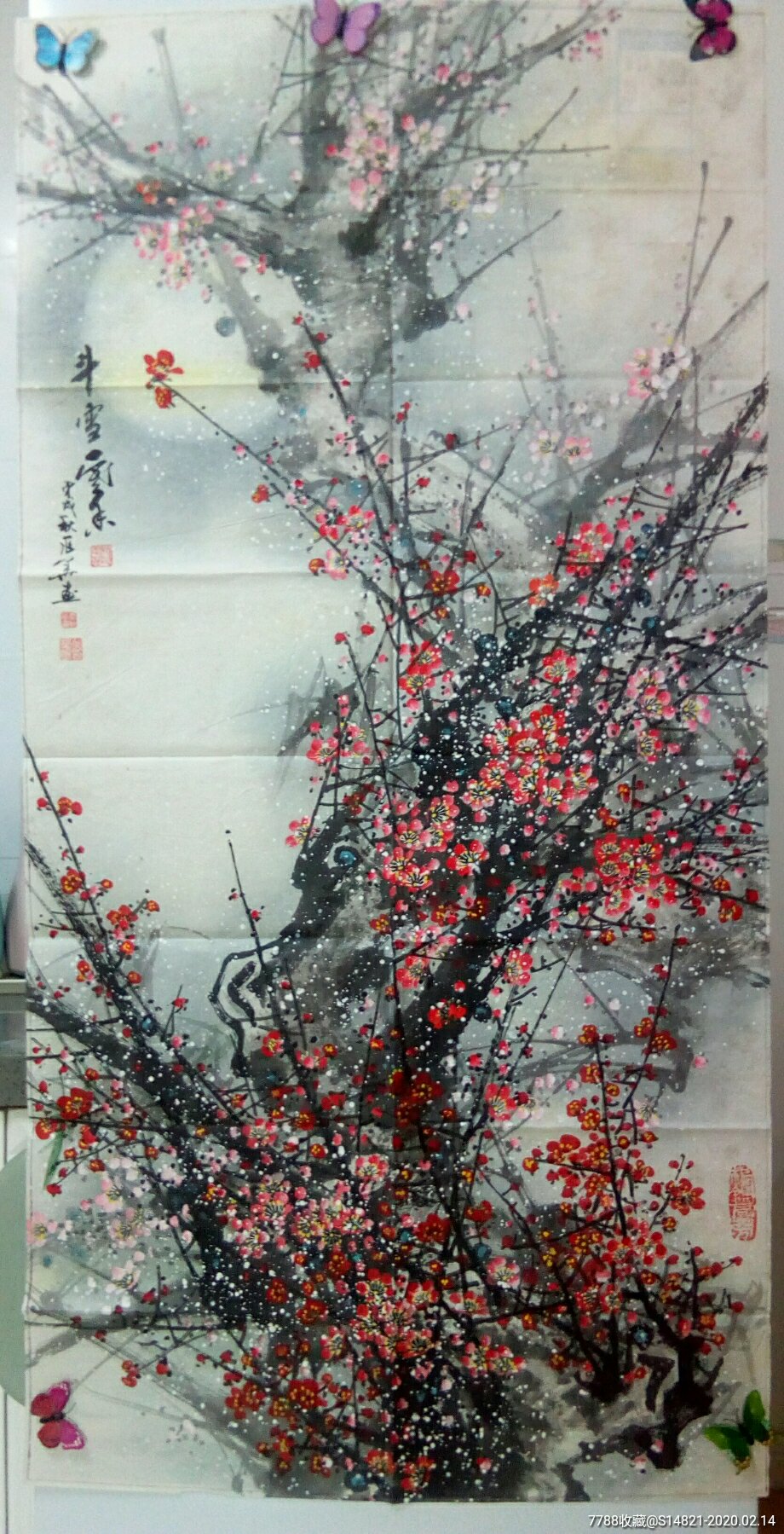 精--花鸟画--韦兆华