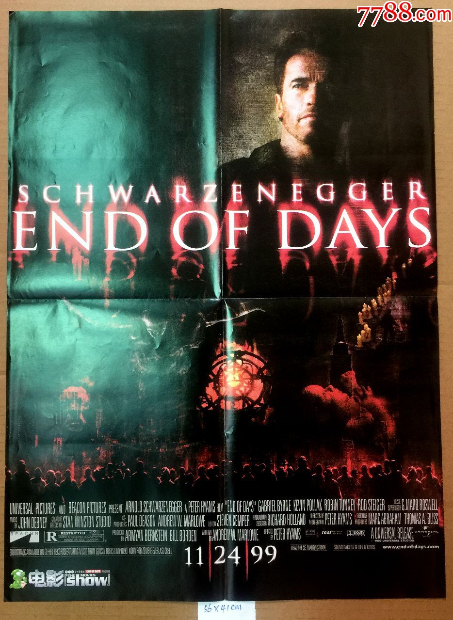电影海报魔鬼末日单面