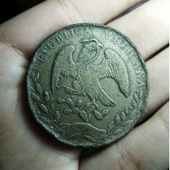 军阀私铸低银老假鹰洋,26g