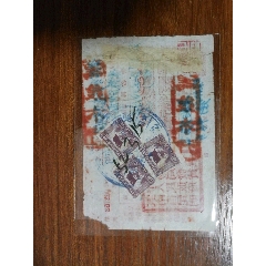 抗美援朝，保家卫国(se71091325)_7788收藏__收藏热线