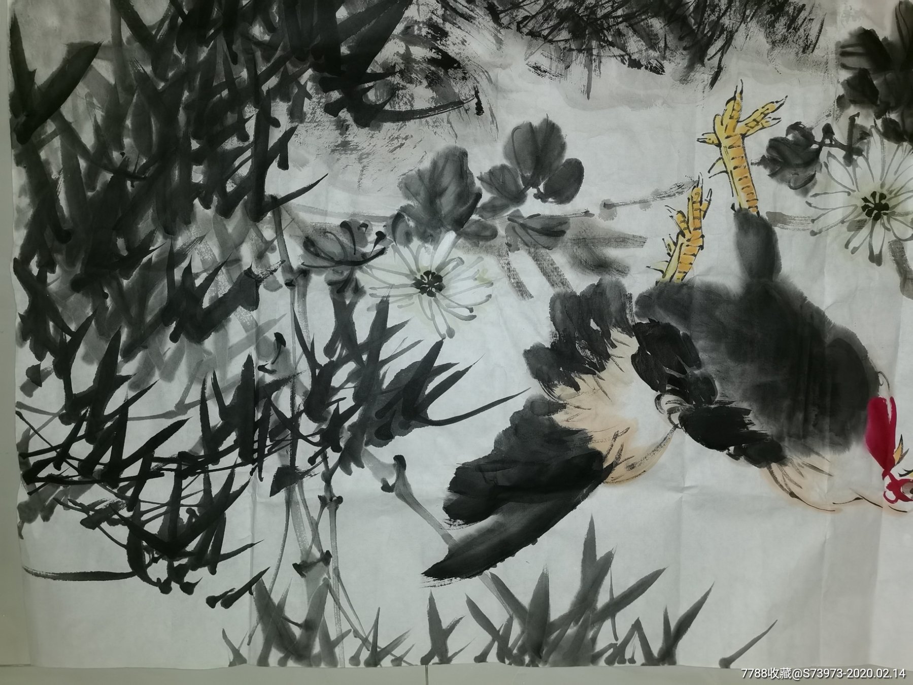 贾宝珉四尺横幅公鸡