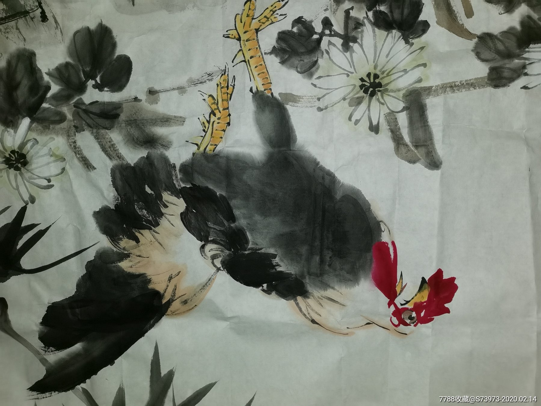 贾宝珉四尺横幅公鸡