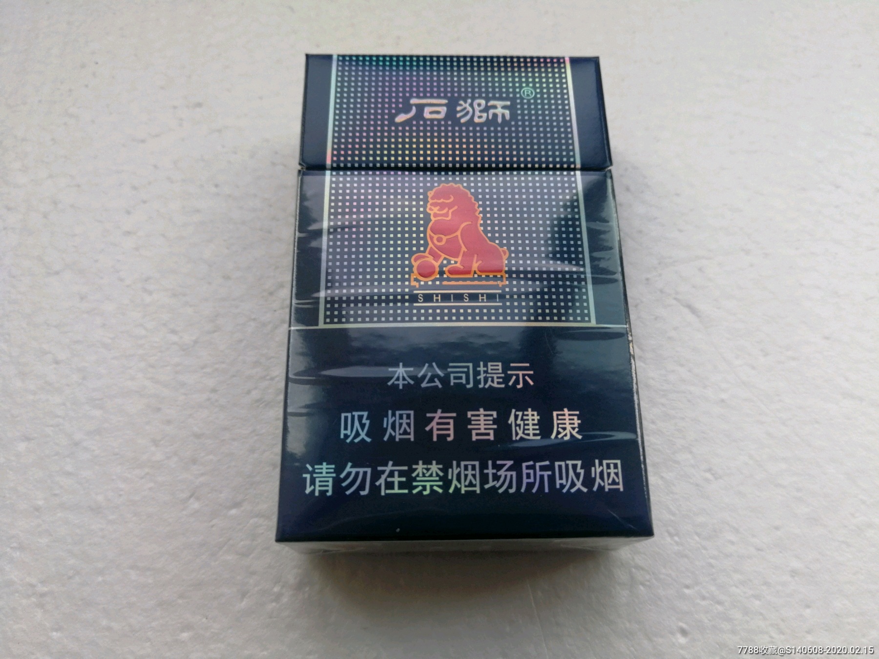 石狮平安【尽早版】3d_烟标_并州烟阁【7788收藏__收藏热线】