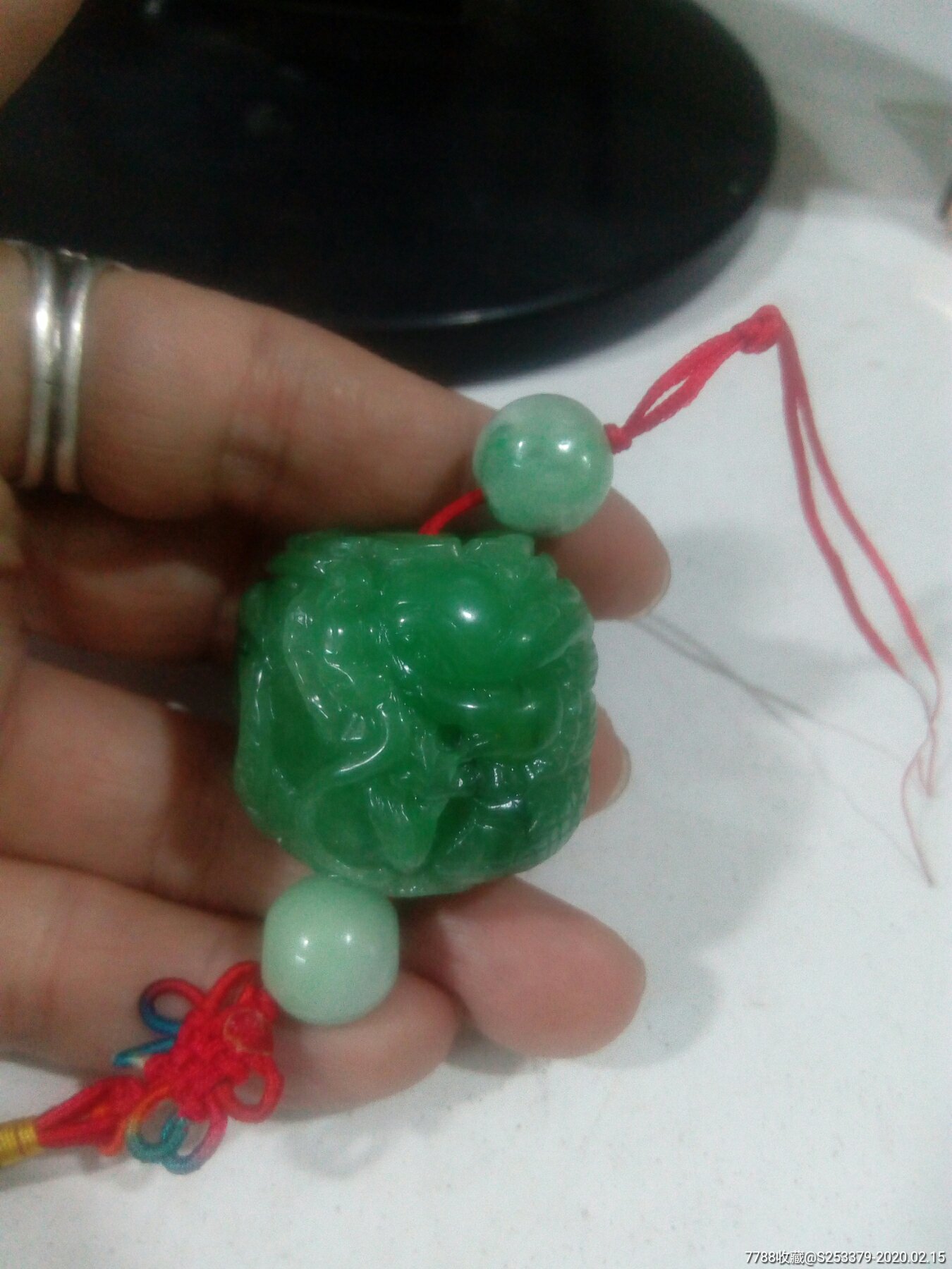 翡翠龙珠