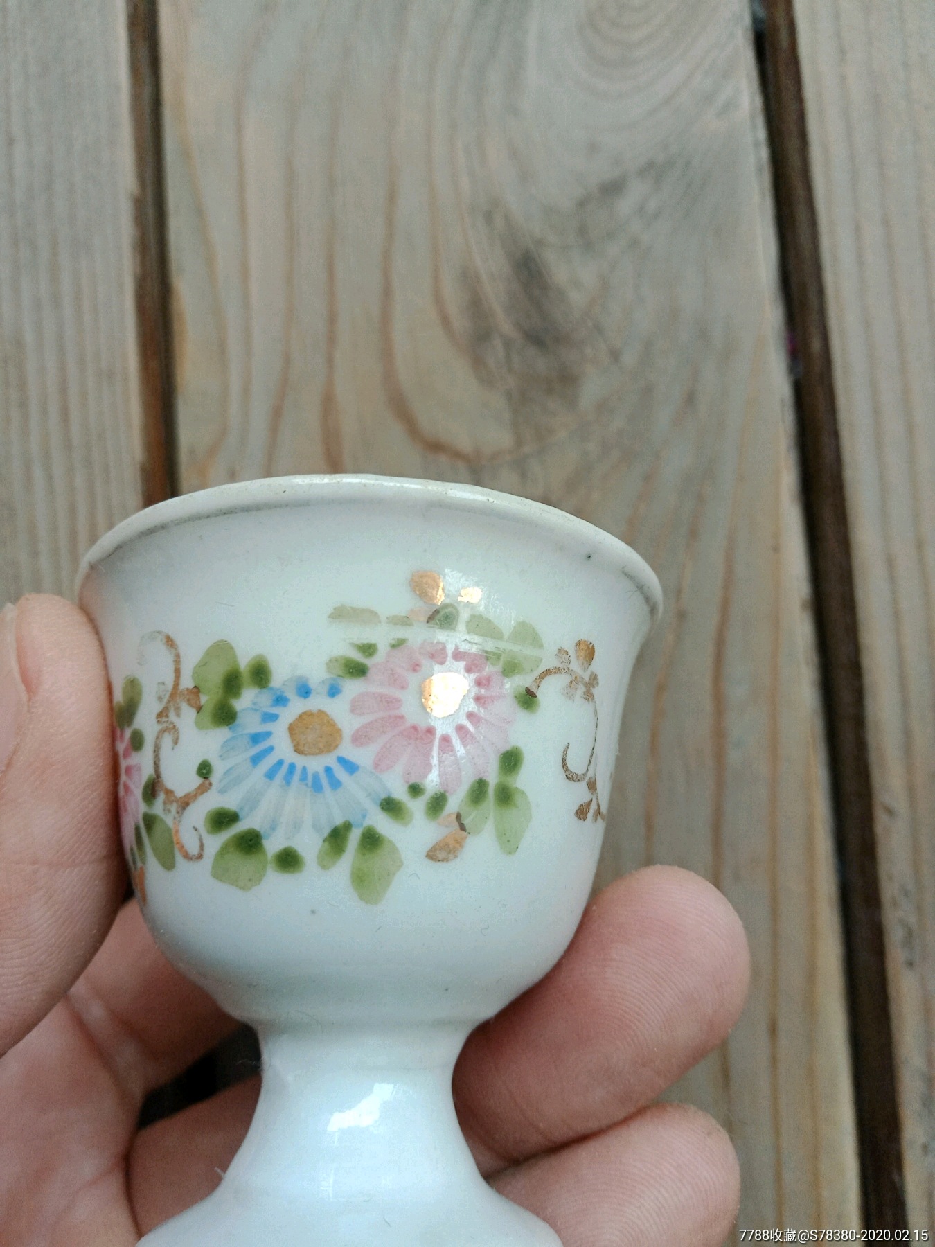 全品民国粉彩描金花卉纹高足杯一对