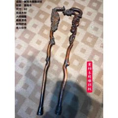 黄杨精雕拐杖(se71096464)_7788收藏__收藏热线