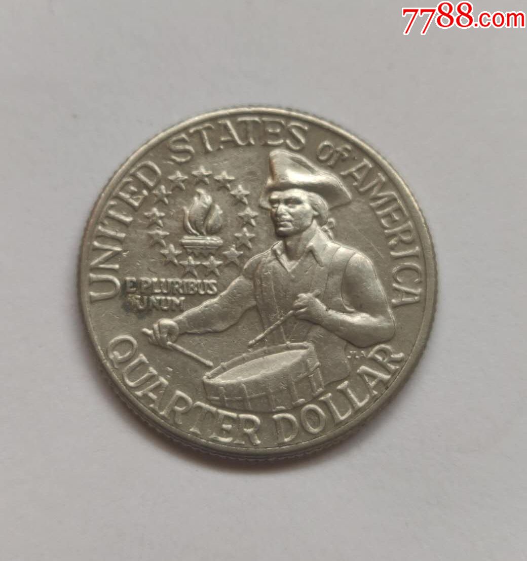 美国独立200周年(1776——1976年)纪念币一枚