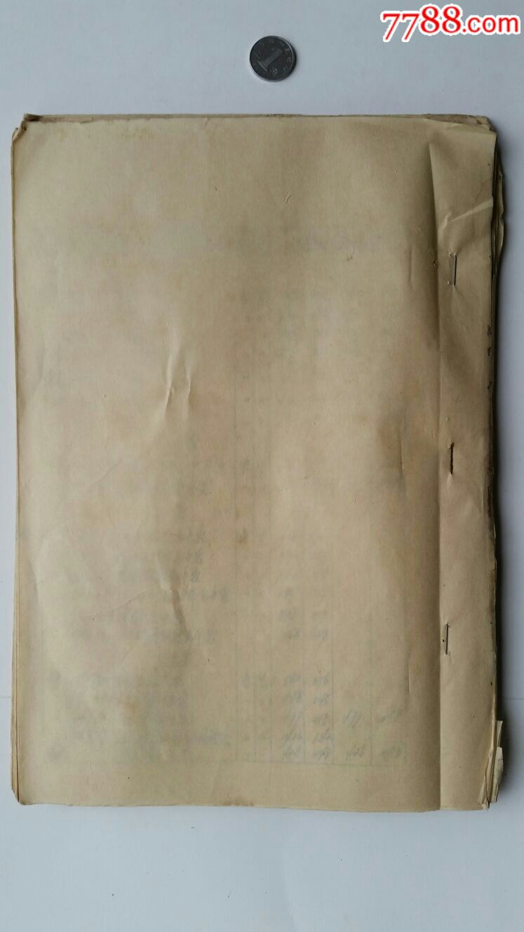 百貨商品牌價(jià)·山東曲阜·兗州~滋陽(yáng)_價(jià)格500元_第30張_7788商城__七七八八商品交易平臺(tái)(7788.com)