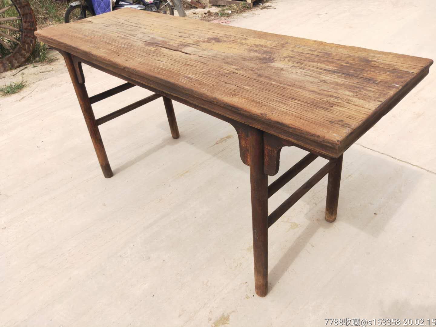 清代精品榆木独板圆腿刀牙板四腿八柞小书案