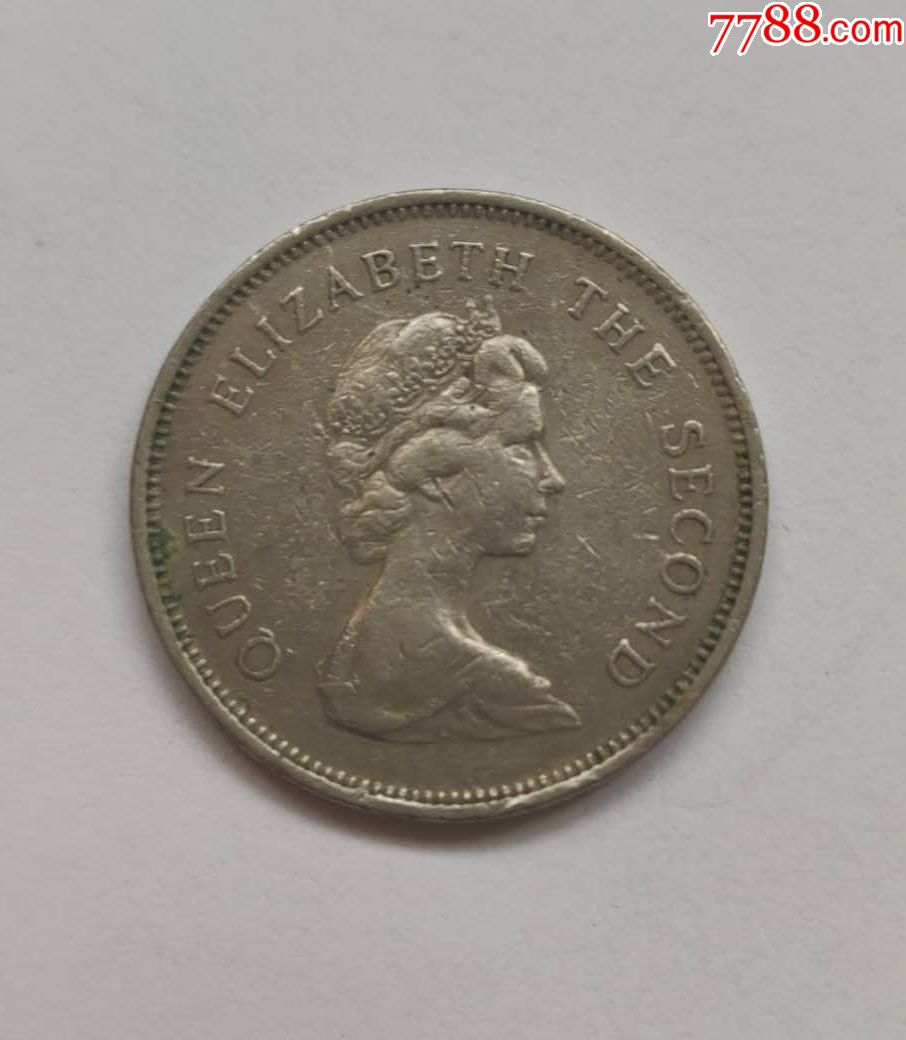 英女王港币值60万图片图片