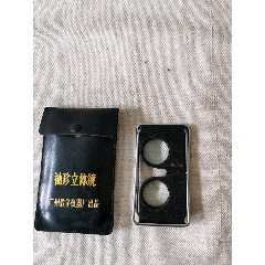 袖珍立体镜，老仪器(se71098201)_7788收藏__收藏热线