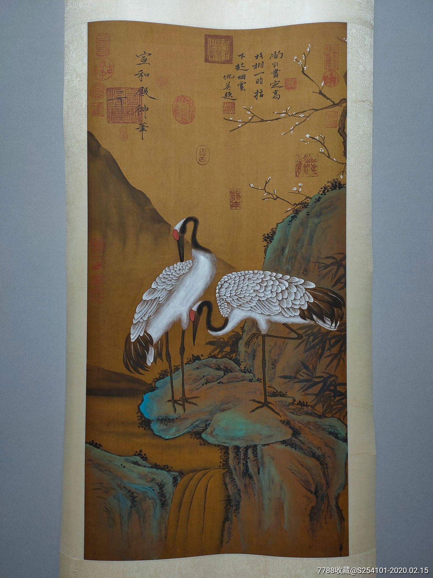 宋徽宗绢本手绘画一幅