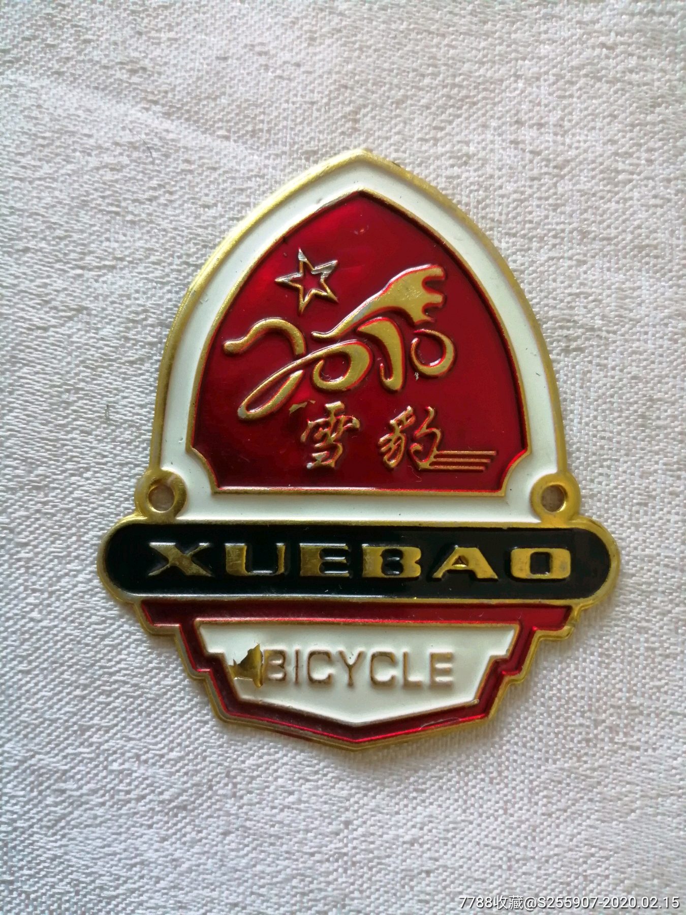 自行车标------雪豹