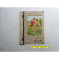 老讲义夹、乙种讲义夹（儿童踢足球）上海新华制盒厂出品、尺寸19*25.5公分(se71101941)_7788收藏__收藏热线