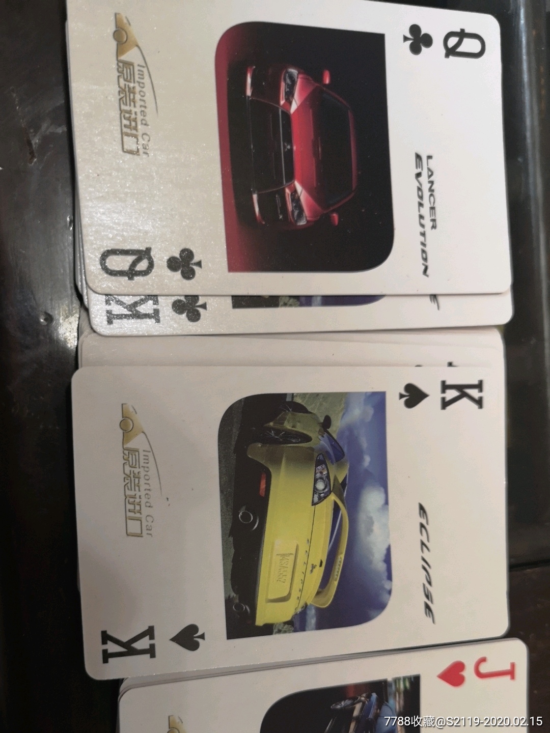 三菱汽车扑克-扑克牌-7788收藏__收藏热线