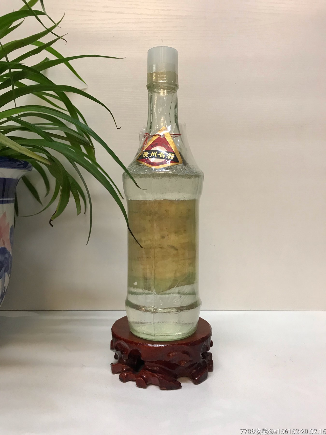 80年代毕节大曲一瓶