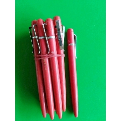 库存圆珠笔(se71120188)_7788收藏__收藏热线