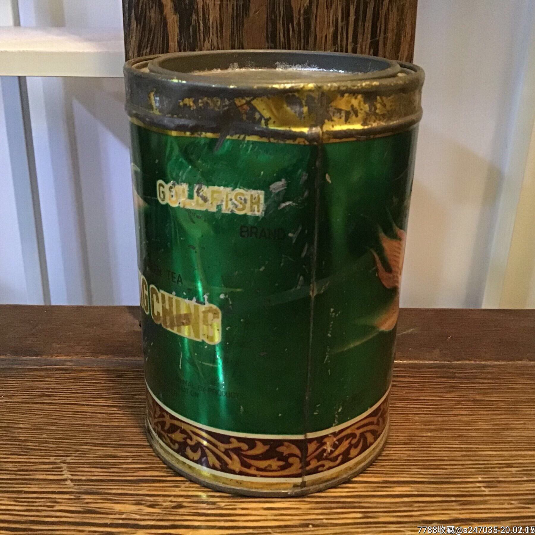 金鱼牌龙井空茶叶罐