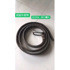 皮带(se71107115)_7788收藏__收藏热线