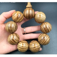越南沉香木3.0手串珠子直径3厘米(se71110493)_7788收藏__收藏热线