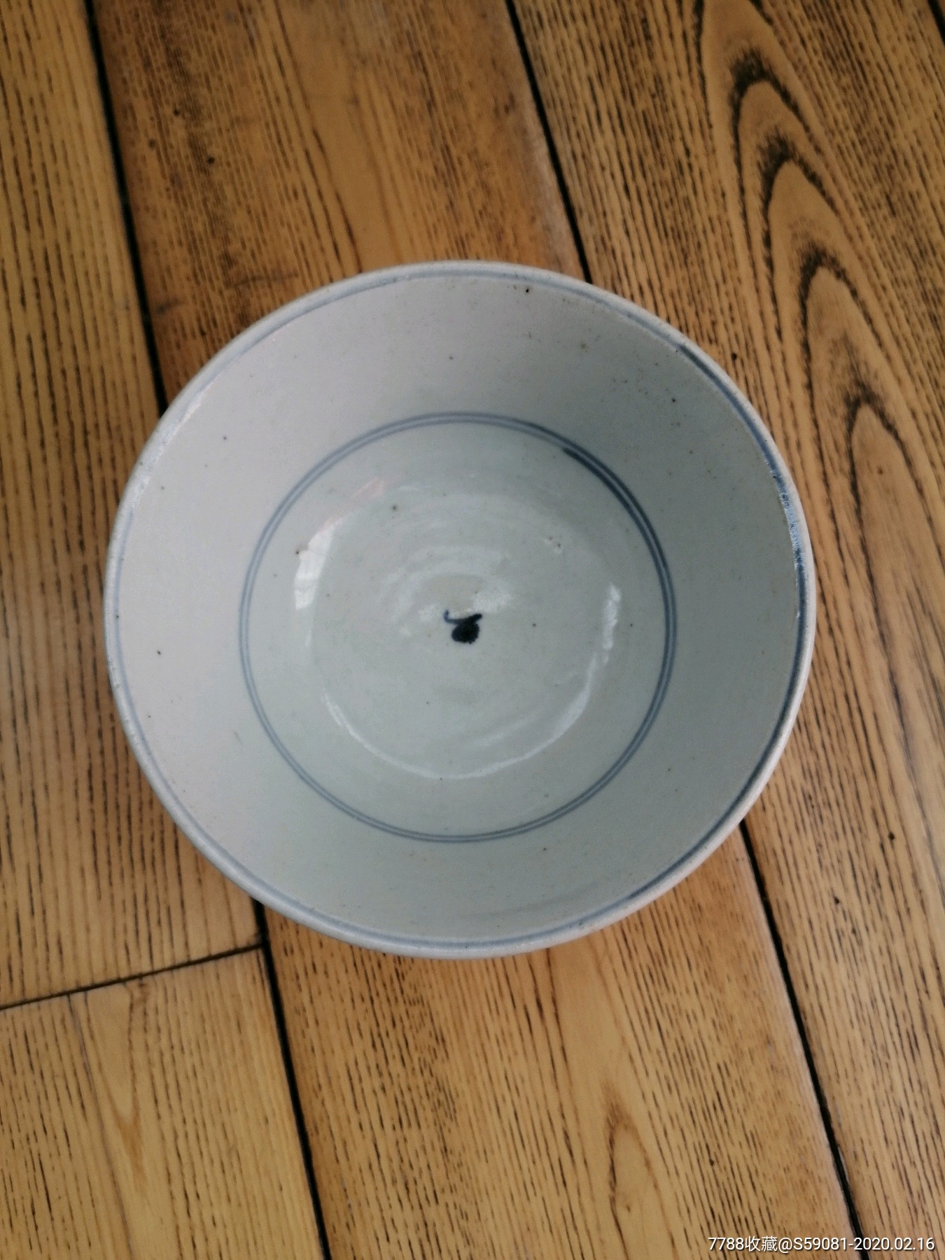 一个老青花碗