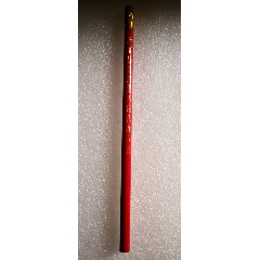 文革时期黑龙江省人民代表大会纪念笔(se71113683)_7788收藏__收藏热线