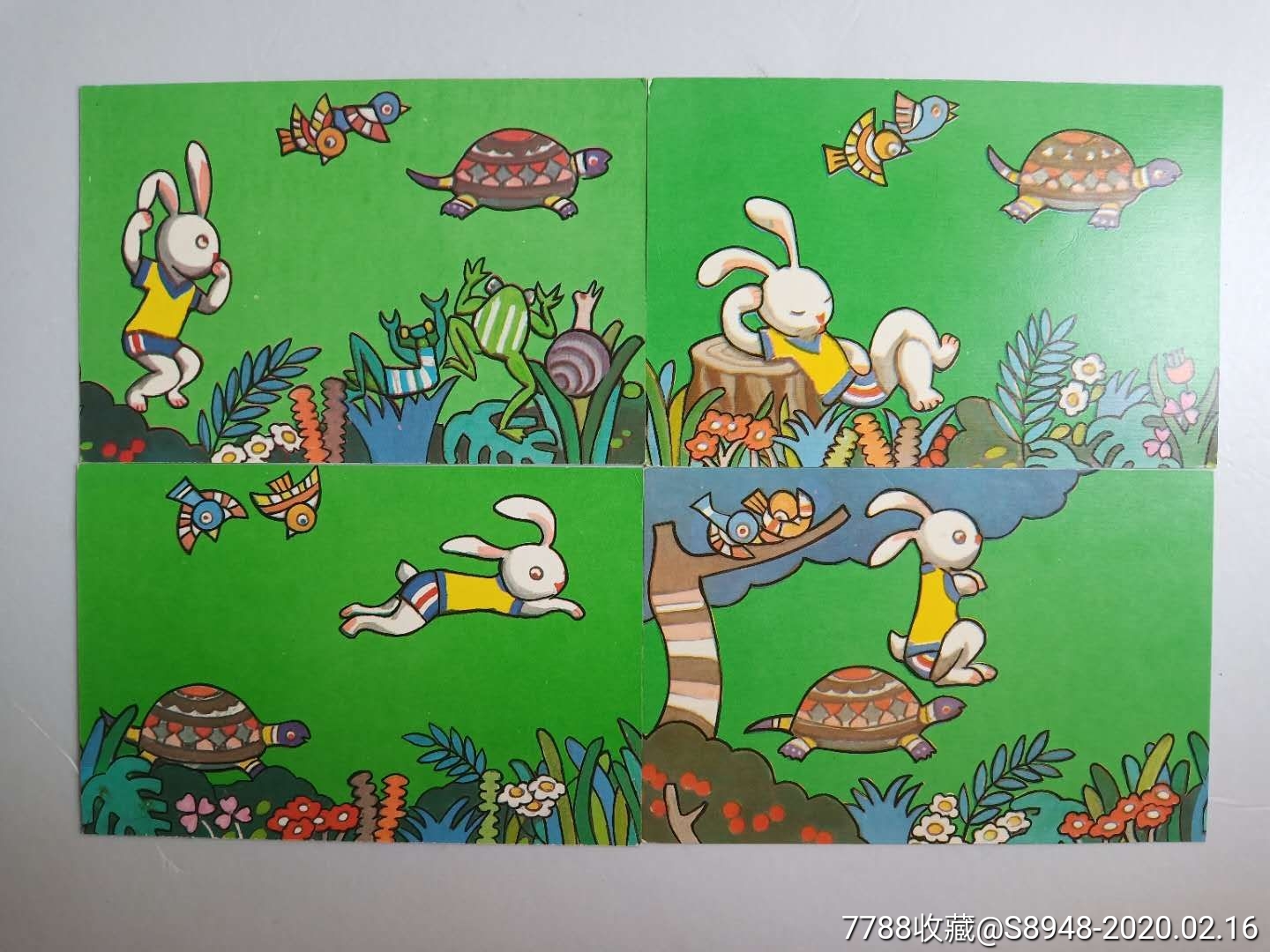 【龟兔赛跑】美术明信片【4张】