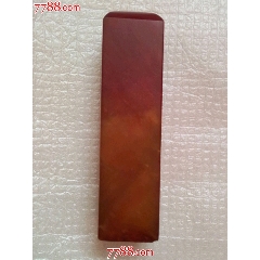 清末全品红玉石印章一枚(se71114740)_7788收藏__收藏热线