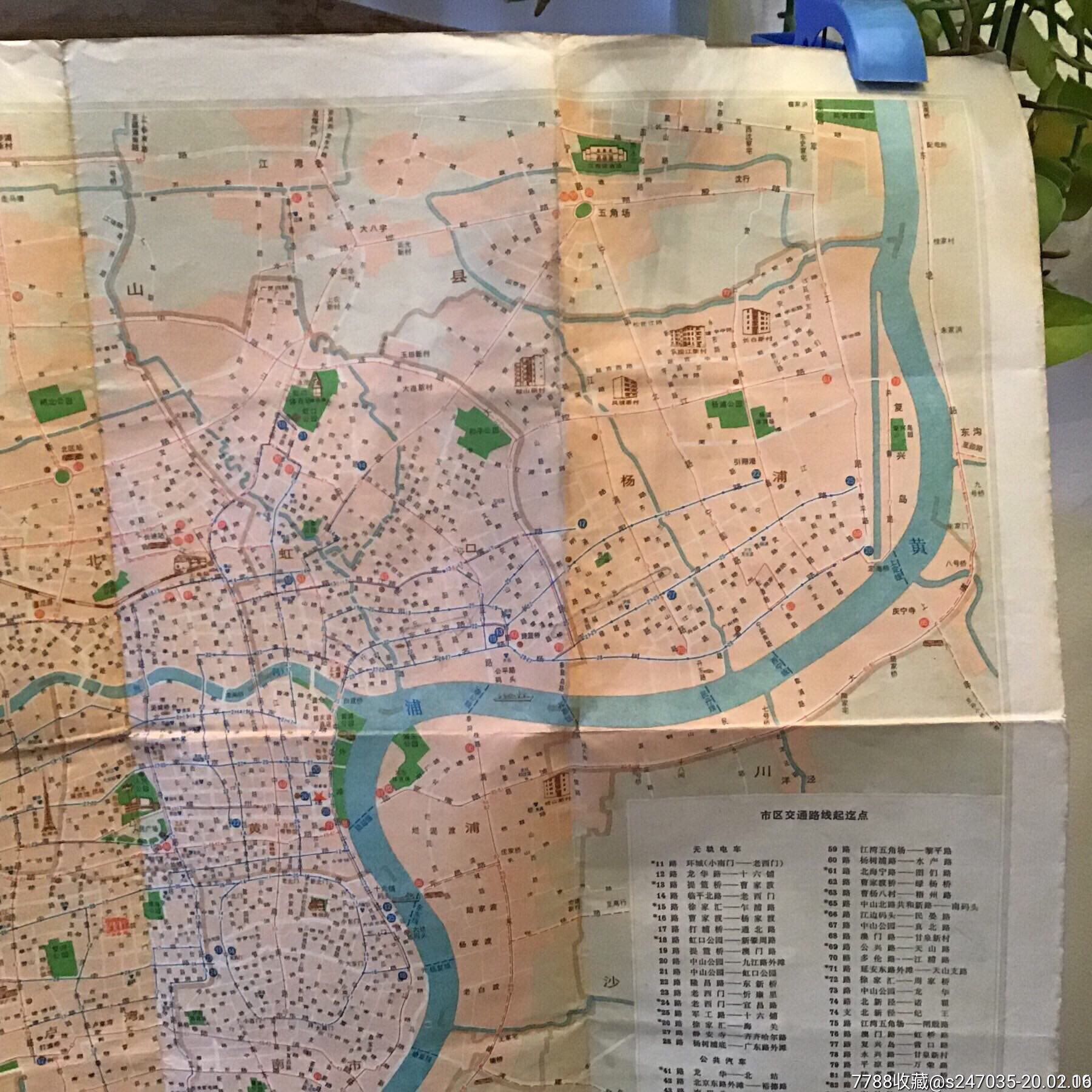 2000年上海地图图片