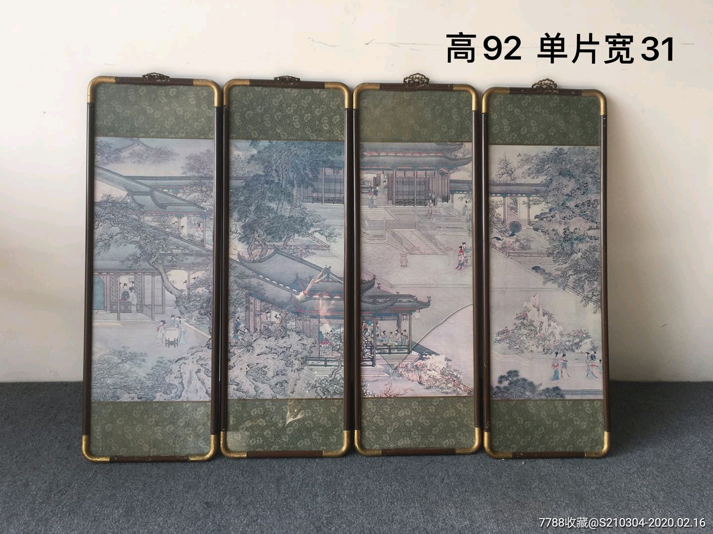 解放时期老挂画(印刷品)价格不贵,有喜欢的朋友吗