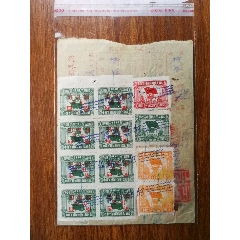 抗美援朝，保家卫国(se71121652)_7788收藏__收藏热线