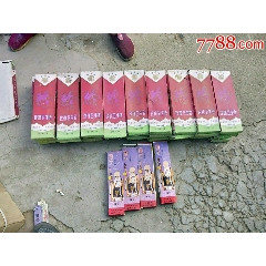 恒山牌卫生香40盒加4盒寿星(se71126632)_7788收藏__收藏热线