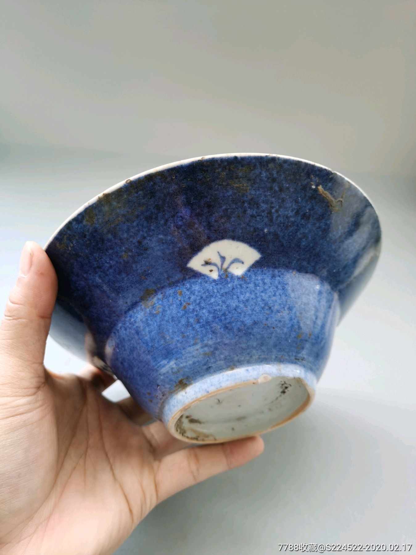 康熙洒蓝折腰斗笠碗