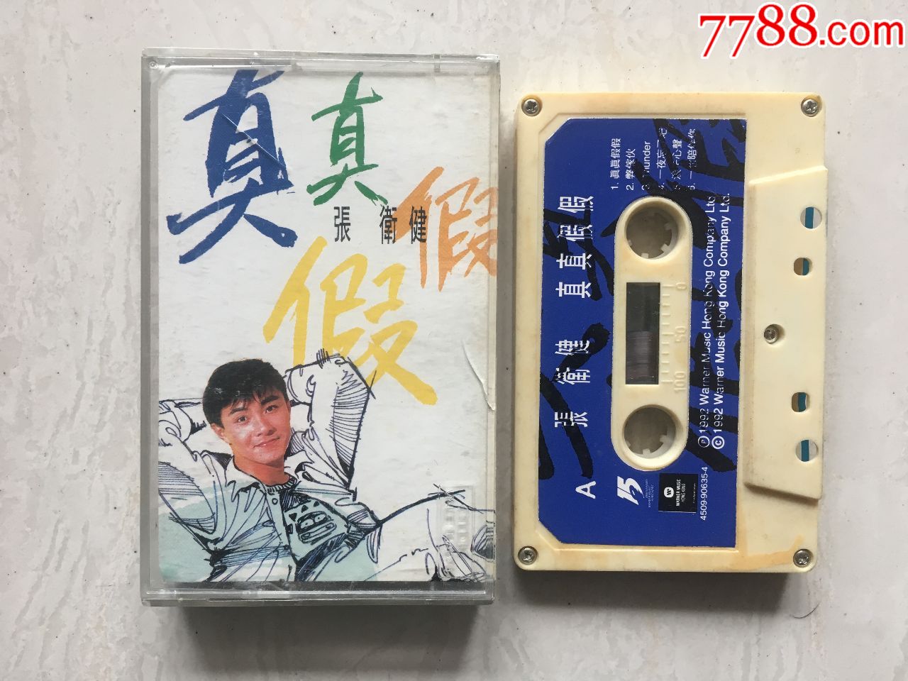 张卫健真真假假浪子心声磁带卡带