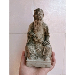 泥塑土地(se71131585)_7788收藏__收藏热线