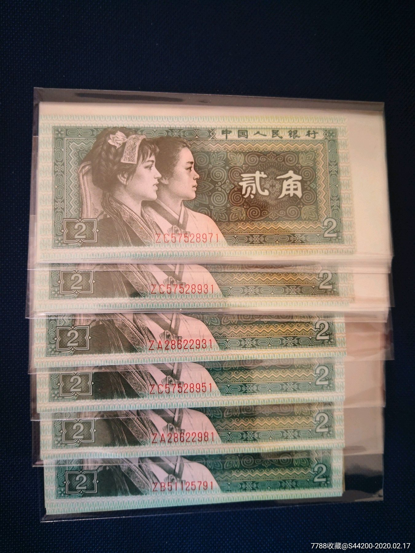 8002幼线体全幼,混码