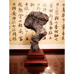 灵璧精品(se71137128)_7788收藏__收藏热线