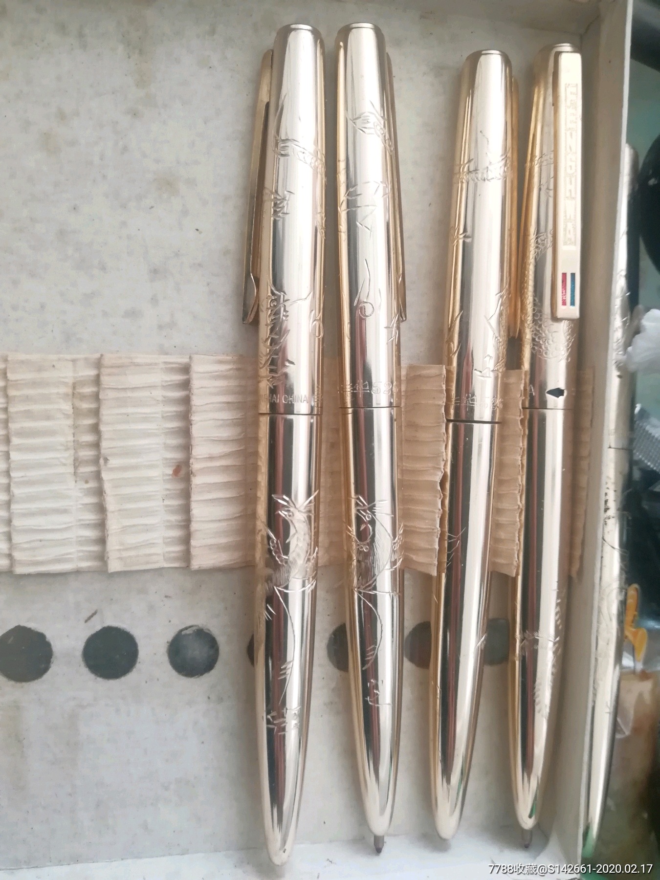 92年丰华526a金刻龙凤两色圆珠笔