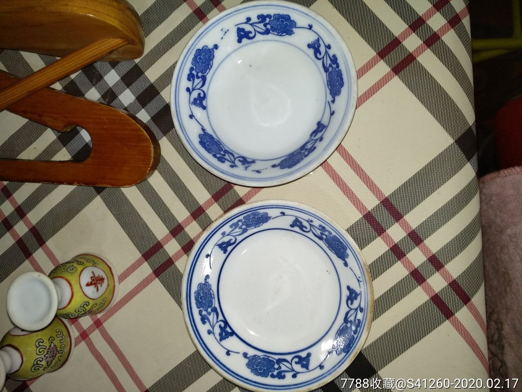 5品99567景德镇人民瓷厂青花盘子