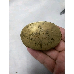 清代铜砚(se71139183)_7788收藏__收藏热线