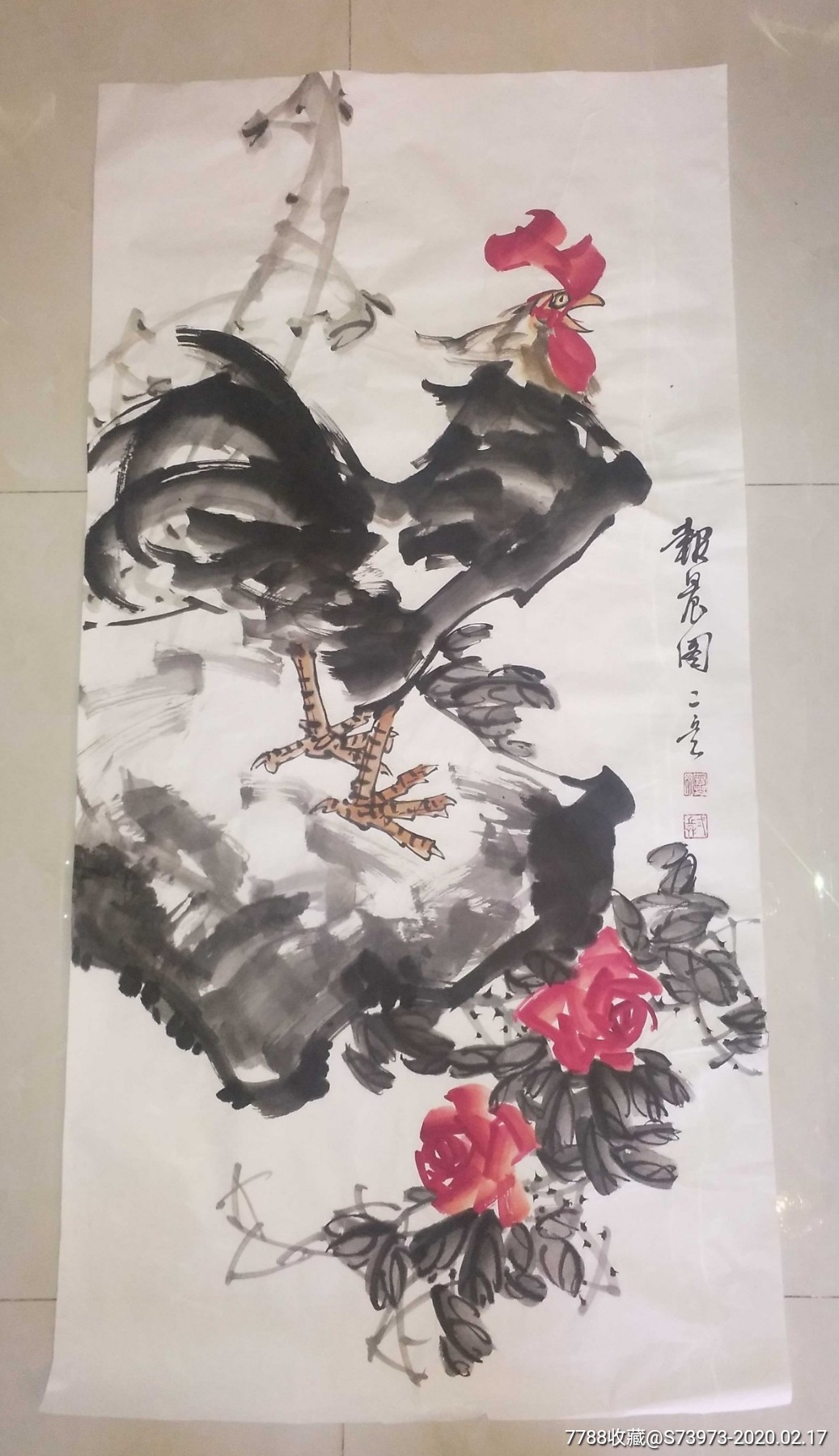 宣兵精品花鸟_价格3988.