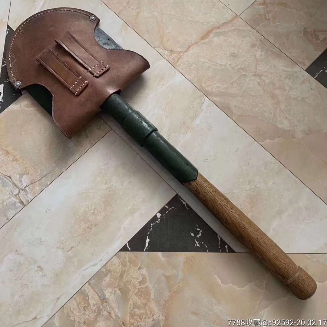 建国后第一批50式工兵锹原锹原套