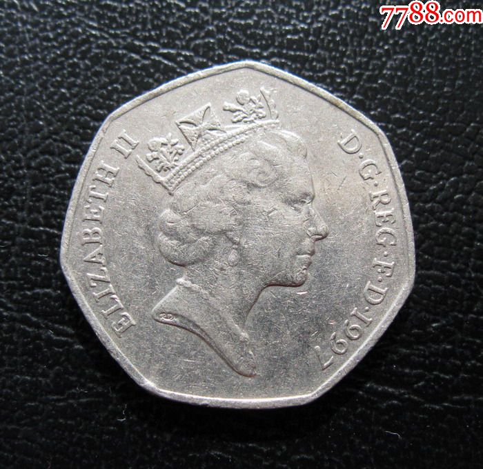英国硬币50便士1997年