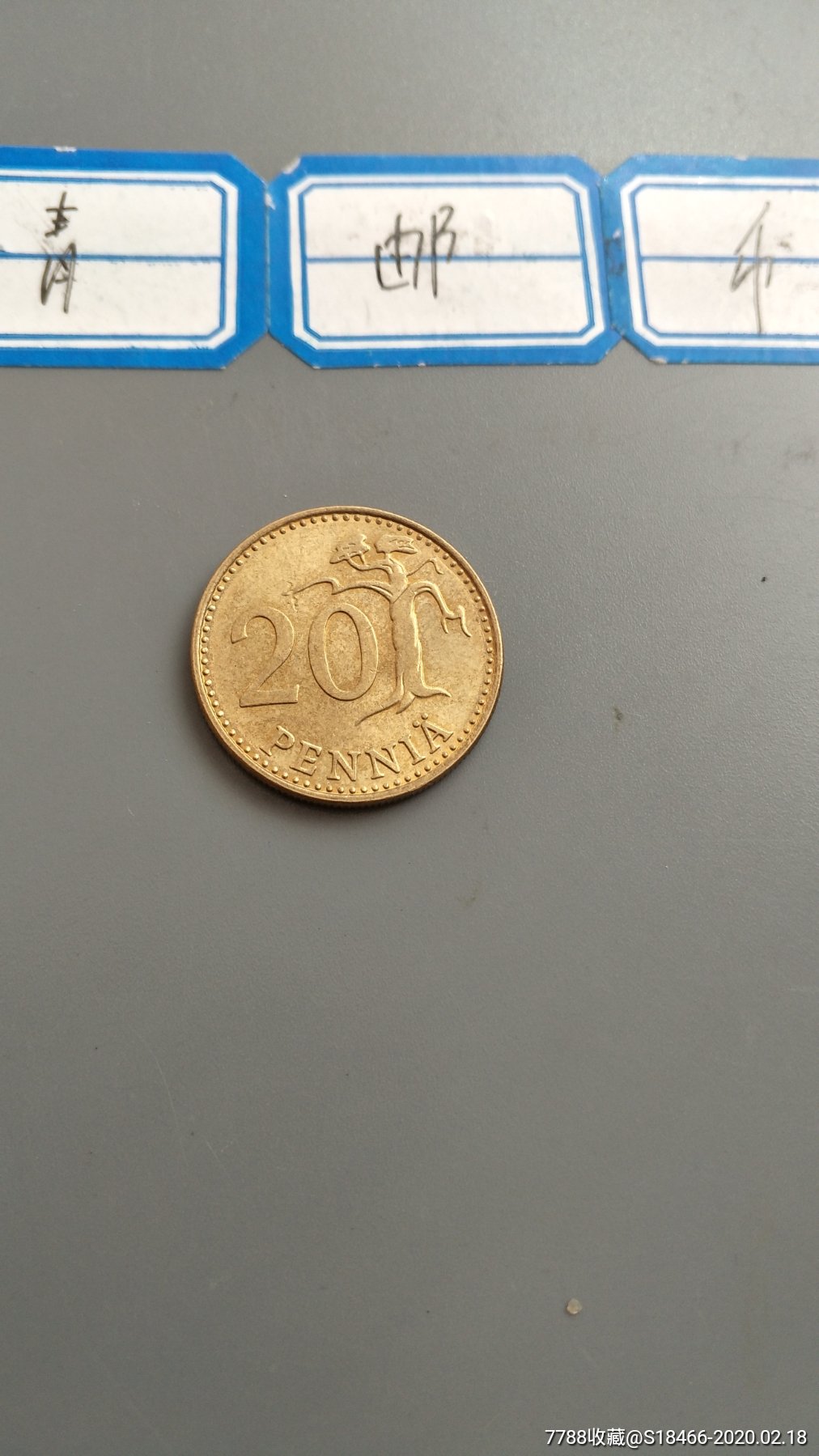 芬兰1981年20芬尼