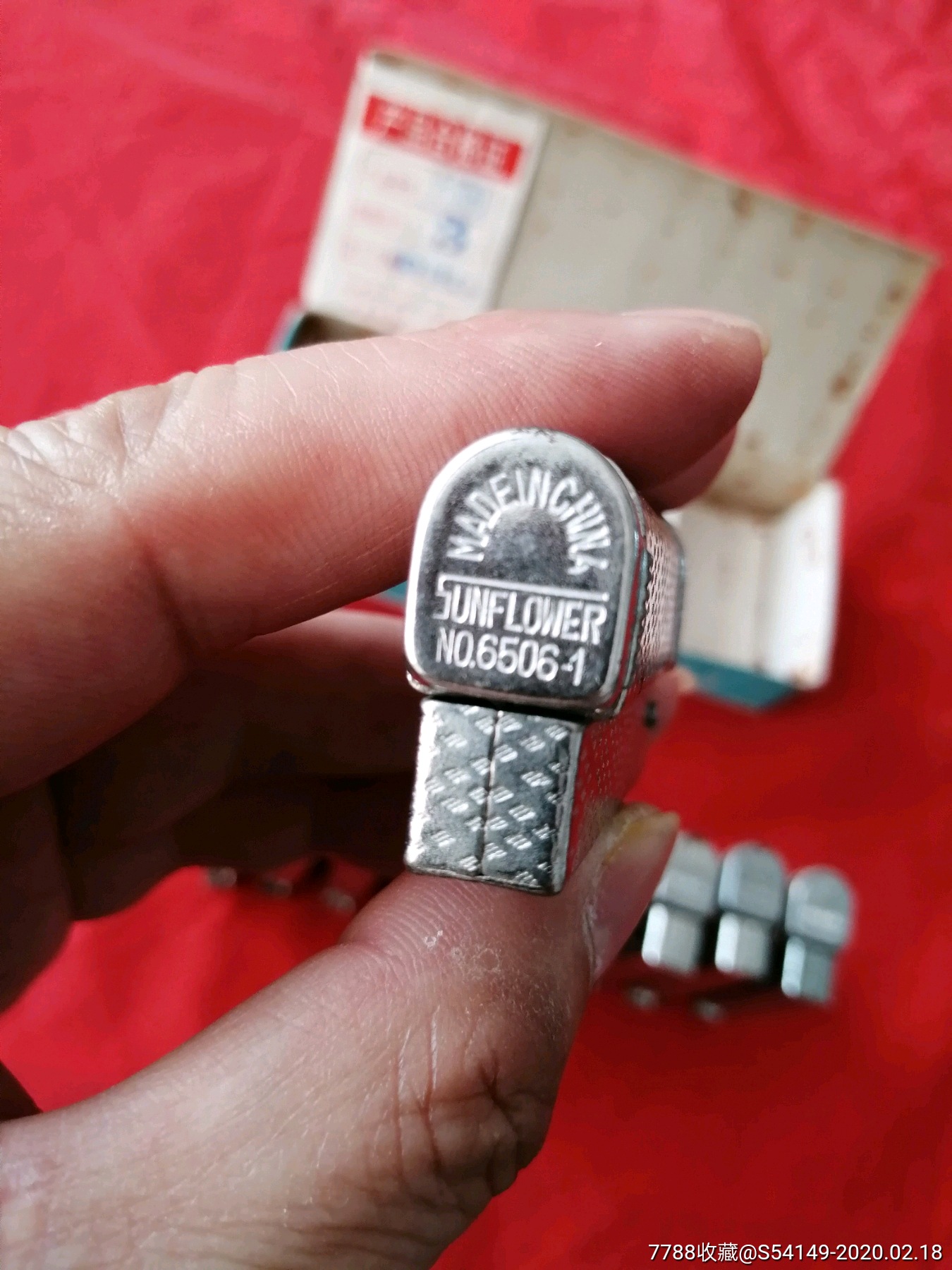 葵花牌打火机10个和售