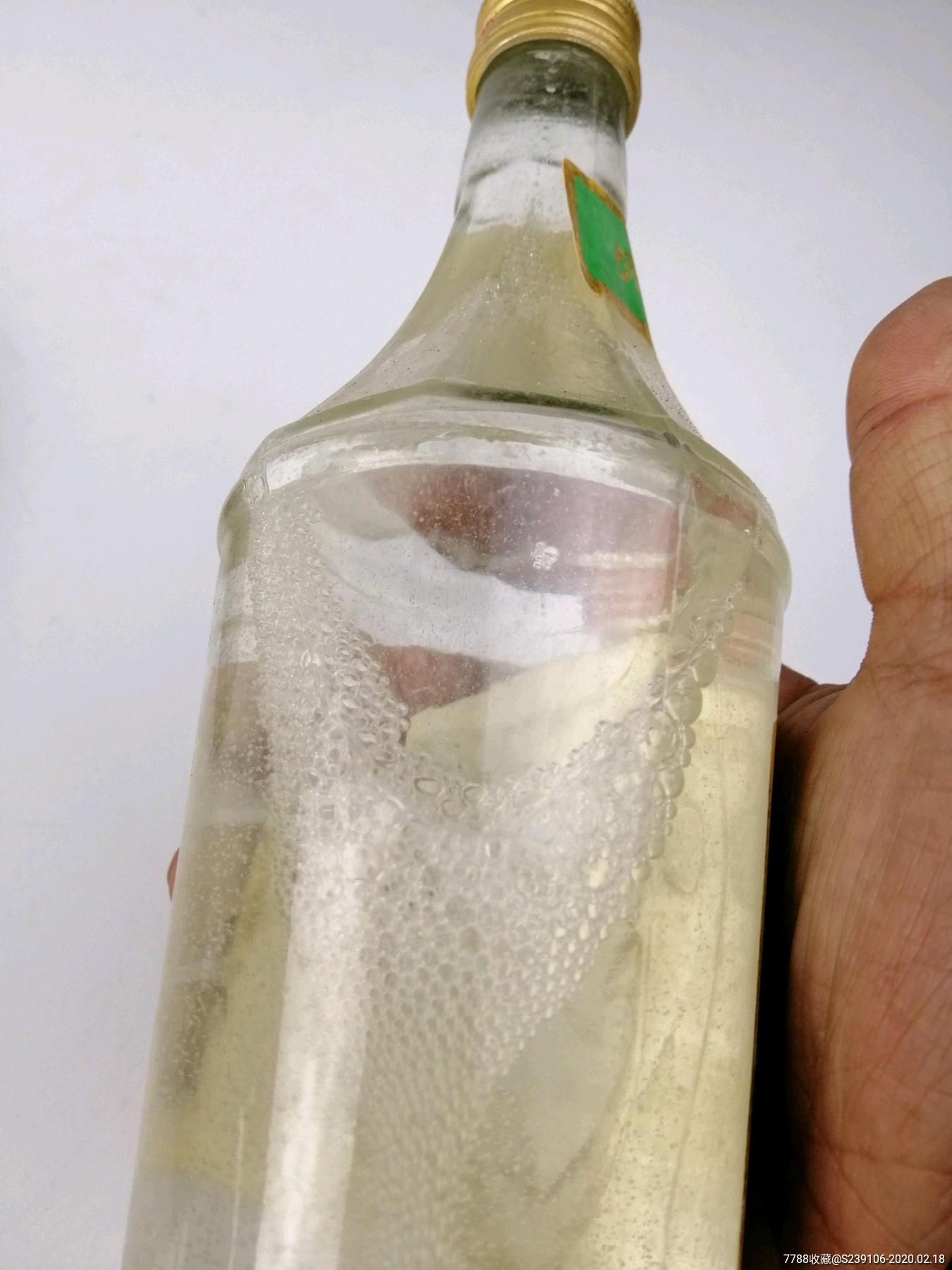 宋宫御酒_价格399.0000元_第9张_7788收藏__收藏热线