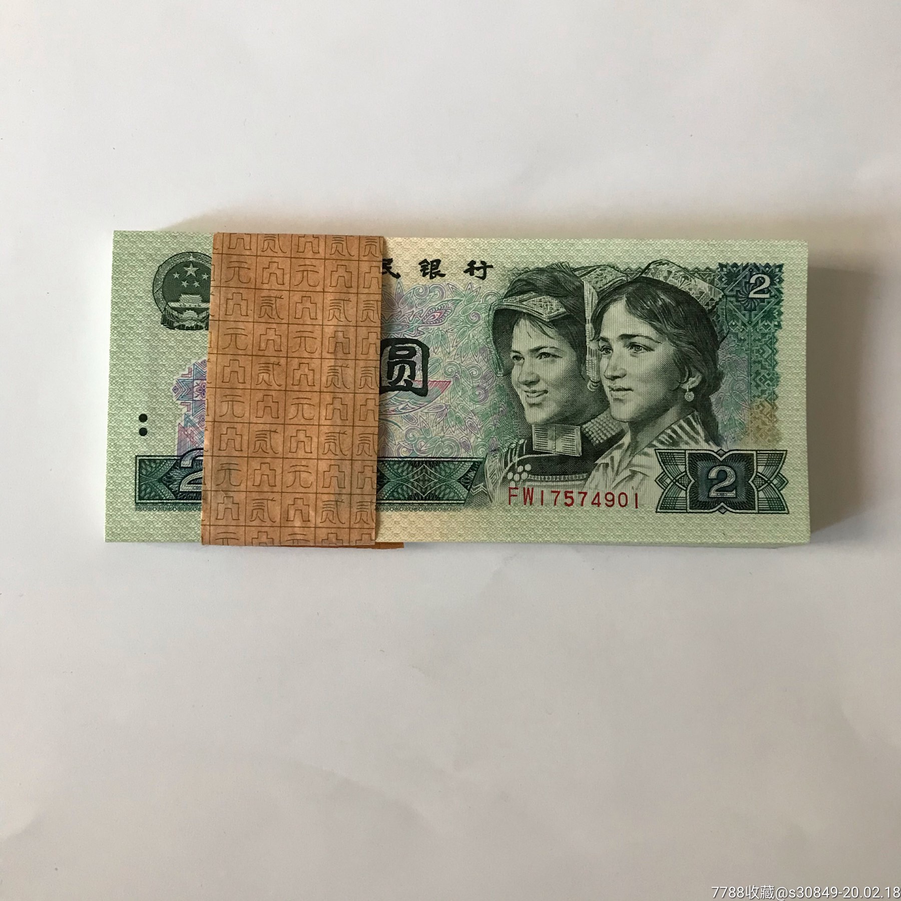 902fw绿幽灵冠号非绿幽灵百连一刀