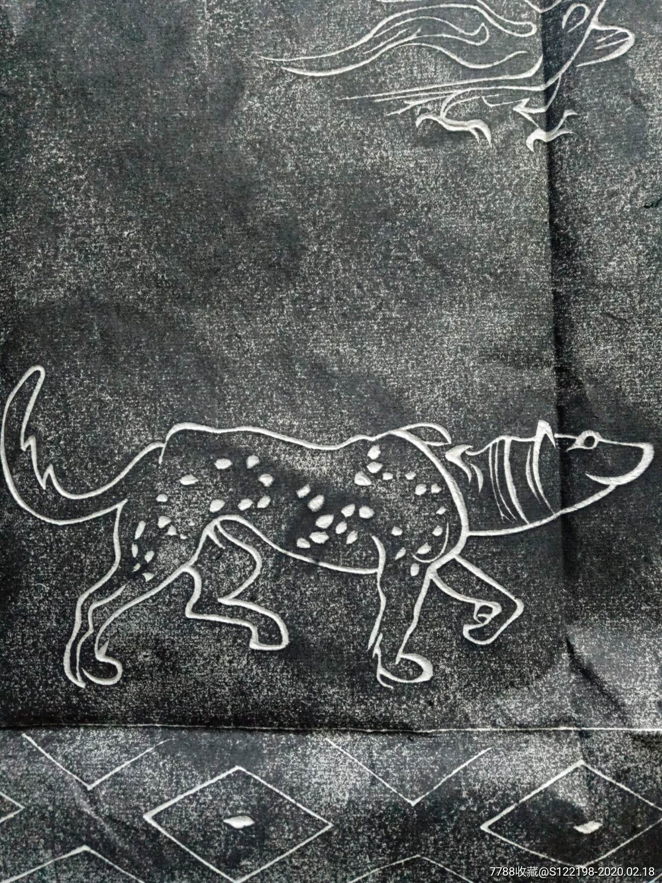 画像砖拓片《狩猎图》