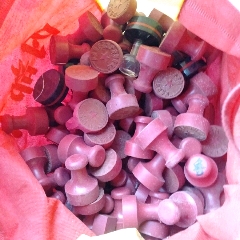 150个红胶章(se71154028)_7788收藏__收藏热线