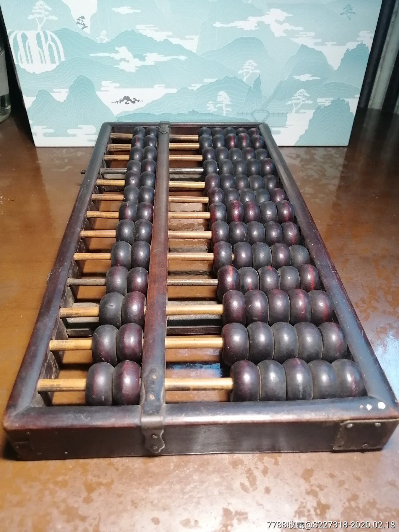老红木大算盘